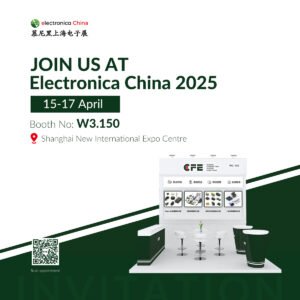 electronica china invitation1