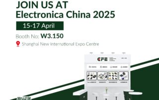 electronica china invitation1