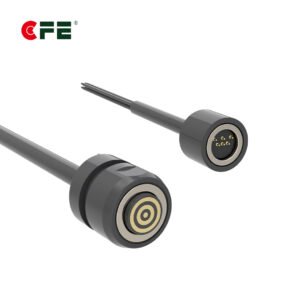 Track spotlights magnetic cable