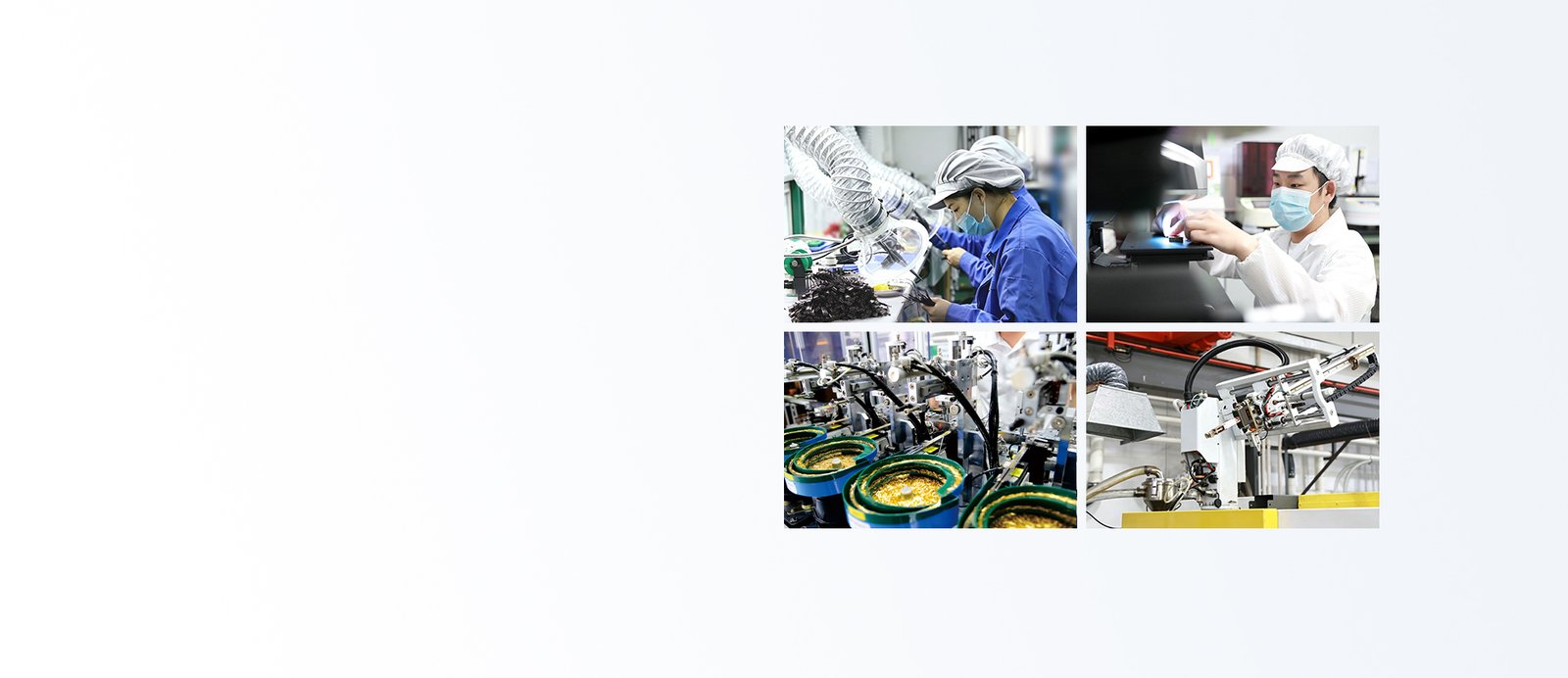factory