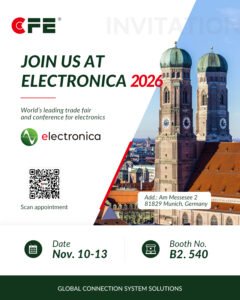 electronica 2026 invitation