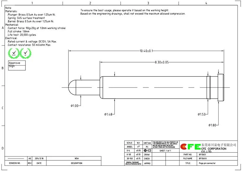 5A high current smt type pogo pin spring contact