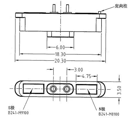 2Pin magnetic pogo connector with usb