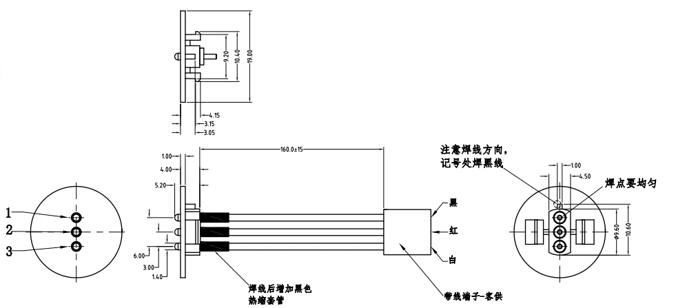 3 Pin round shape magnetic cable connector