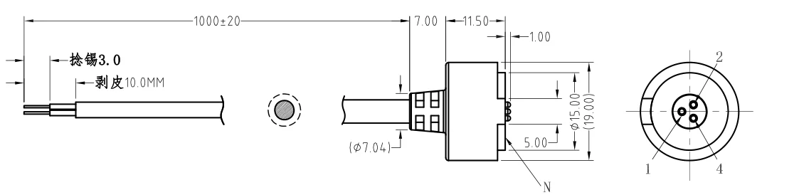 Magnetic cable adapter connector round head 