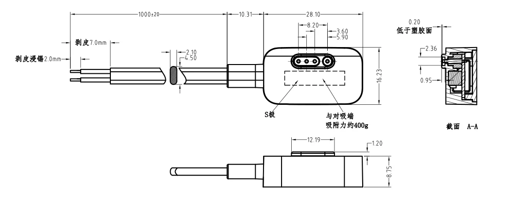 4 Pin magnetic cable connector for fitness health clothing