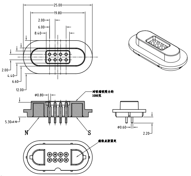 8 Pin magnetic dc connector with usb