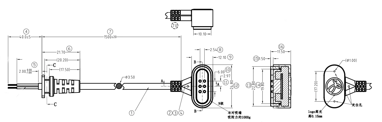 Custom 6 pin magnetic white power cable connector for medical equipment