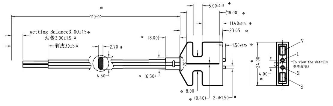Magnetic-pogo-2-pin-electronic-charging-connector