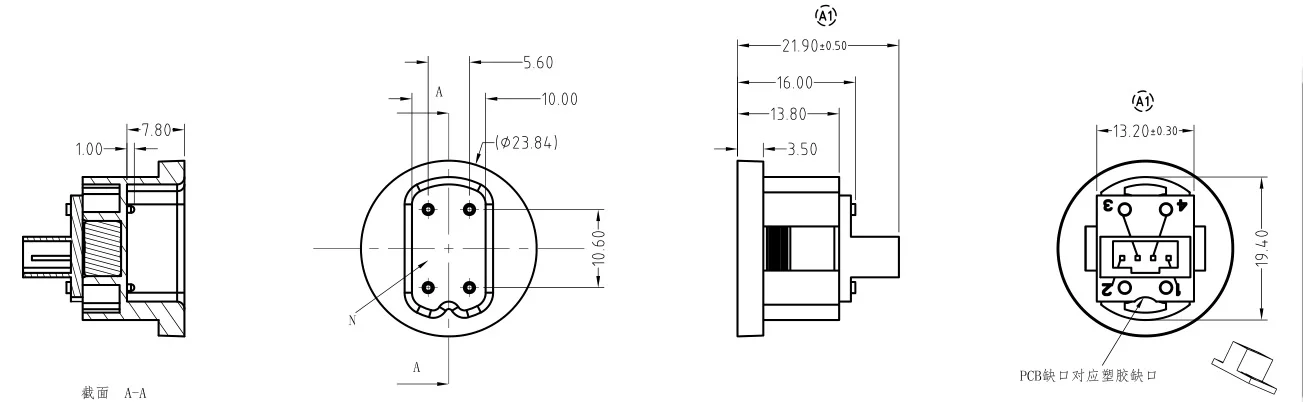 Magnetic usb 4 pin pogo charger connector for safe deposit box